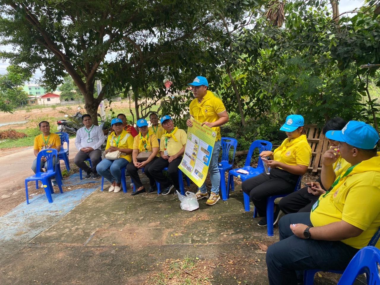 ภาพประกอบที่ 0