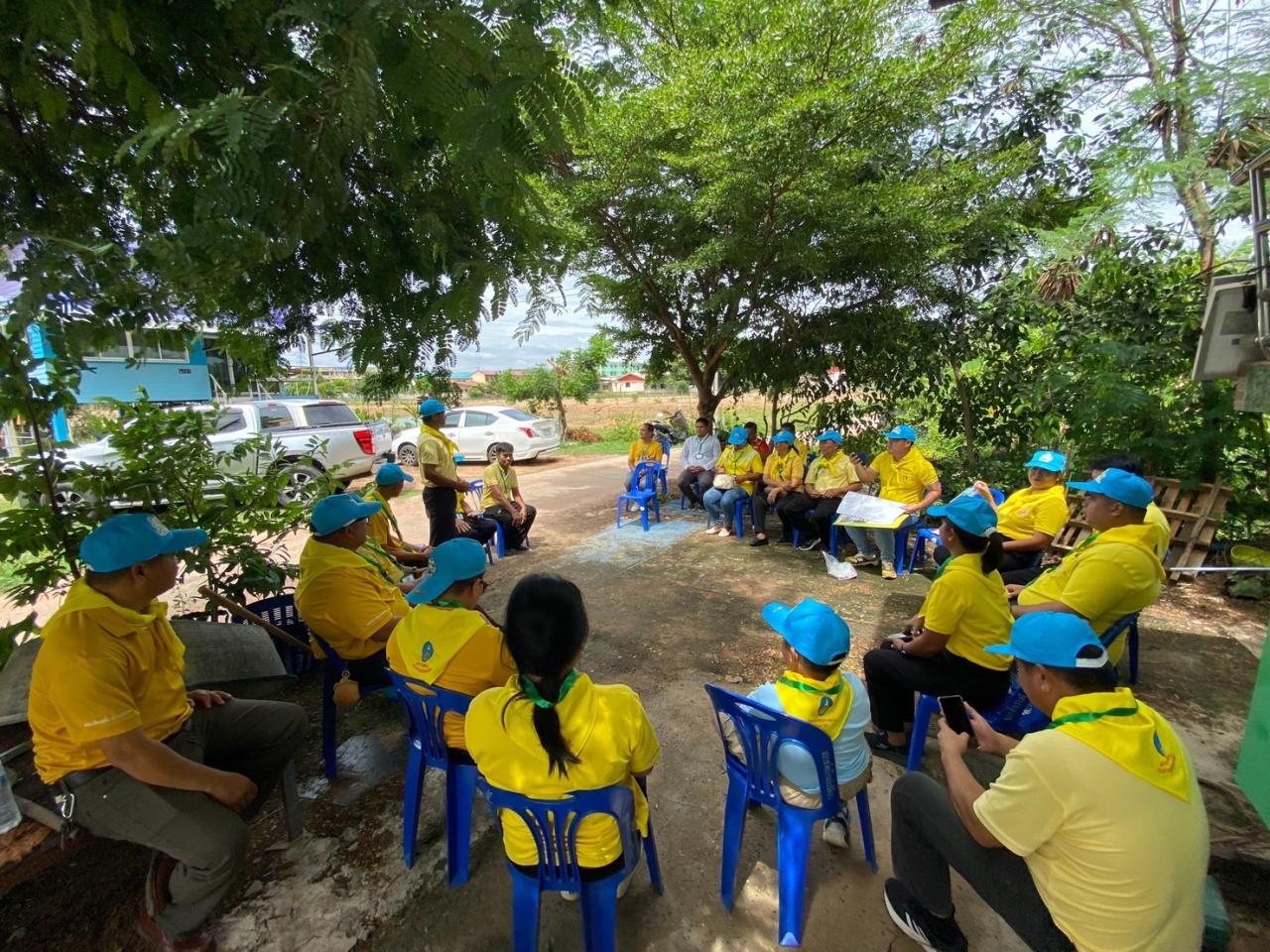 ภาพประกอบที่ 1