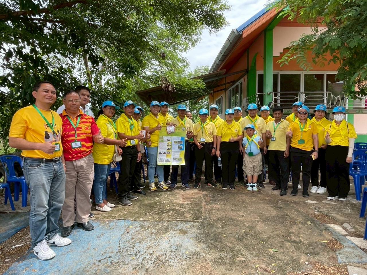 ภาพประกอบที่ 5