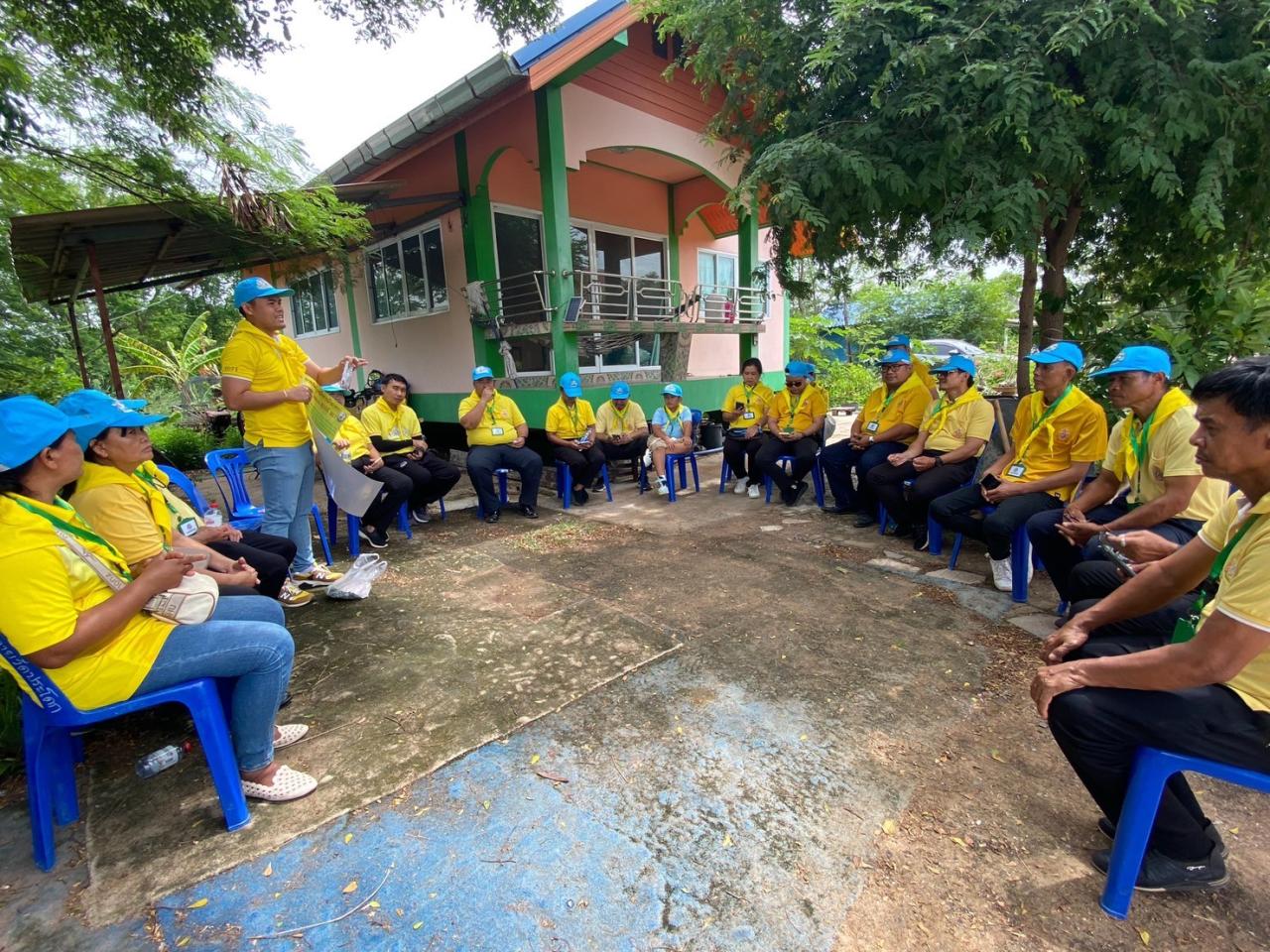 ภาพประกอบที่ 6