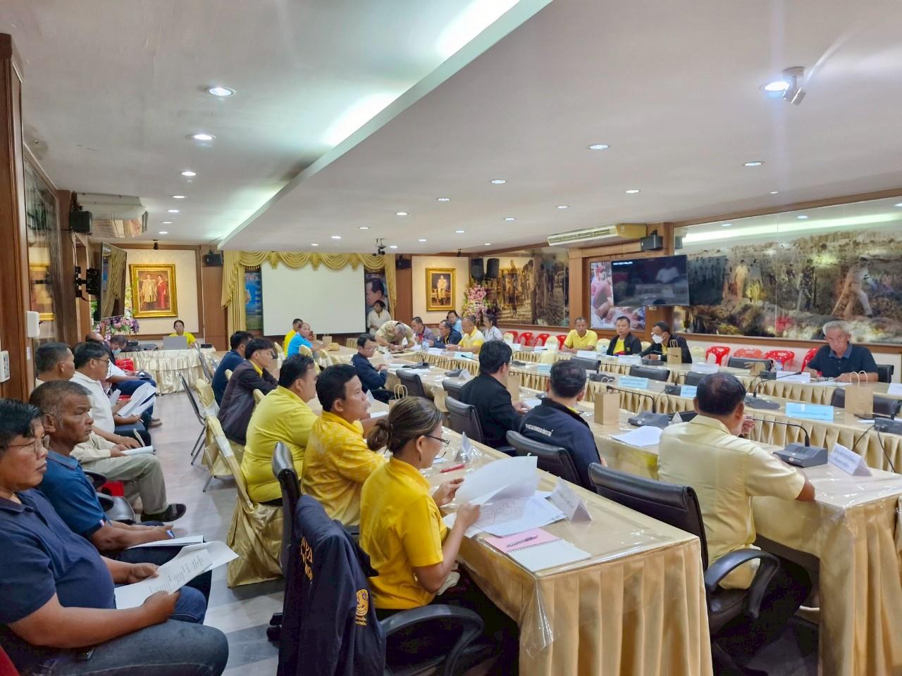 ภาพประกอบที่ 3