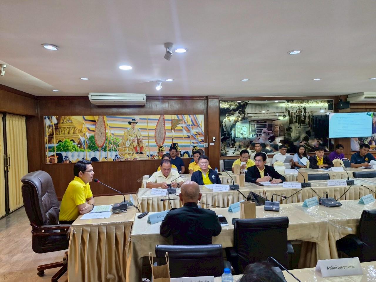 ภาพประกอบที่ 4