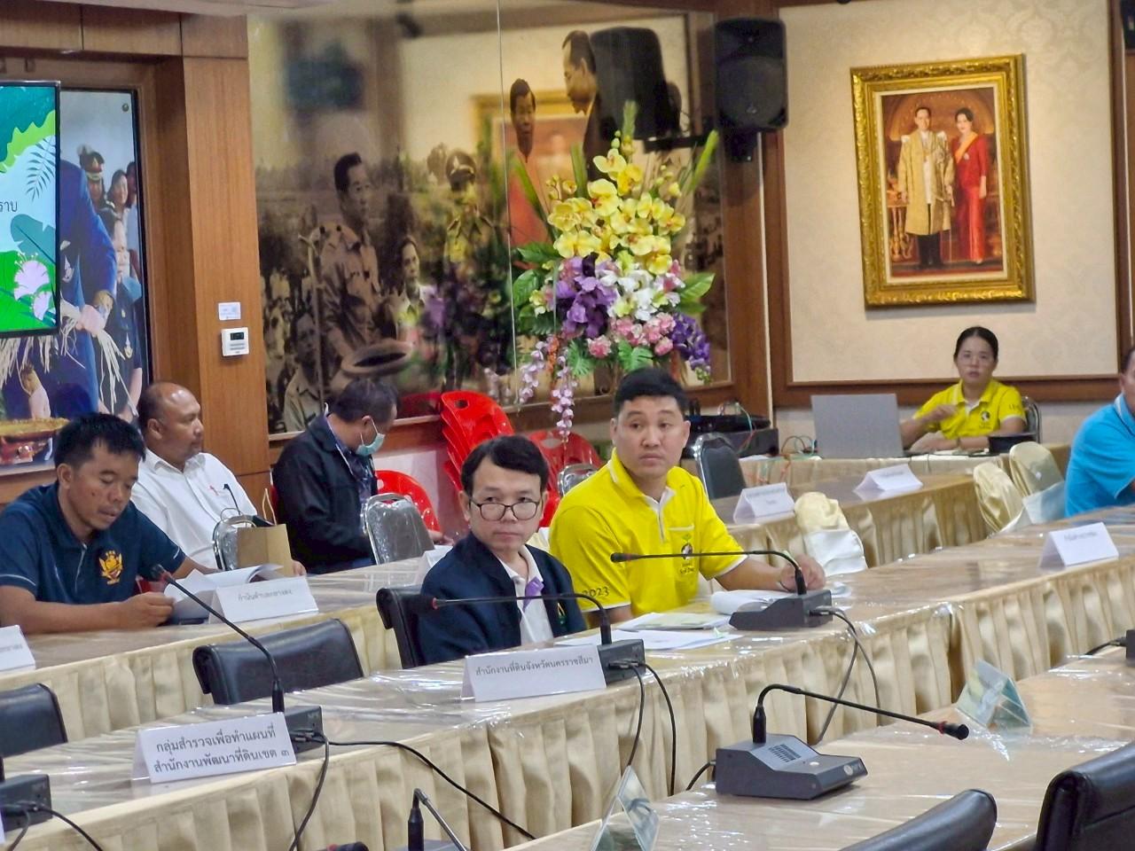 ภาพประกอบที่ 6