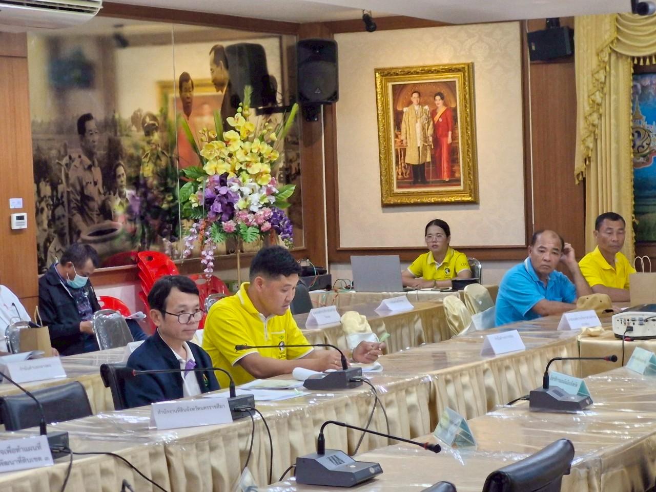 ภาพประกอบที่ 8