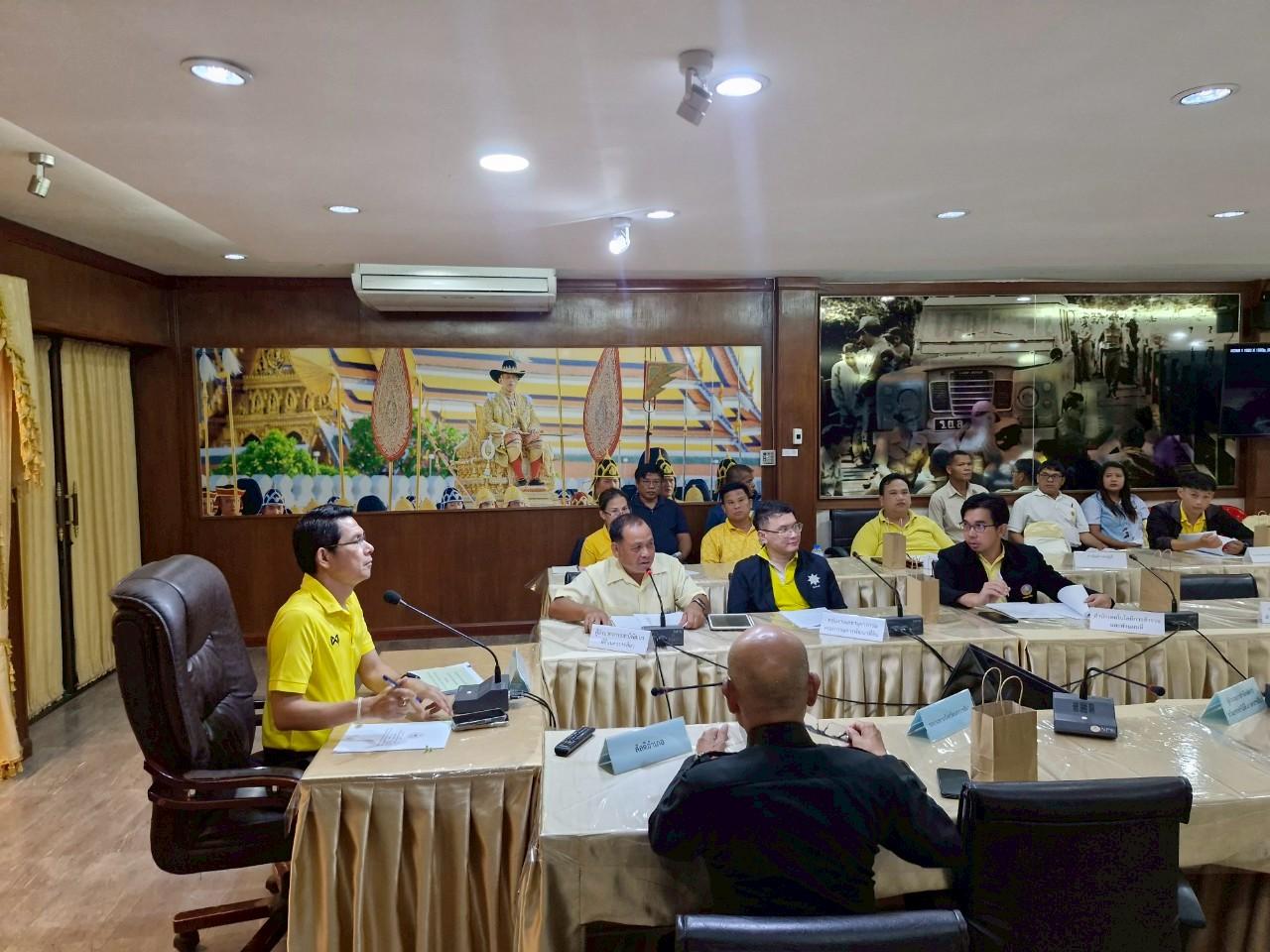 ภาพประกอบที่ 9