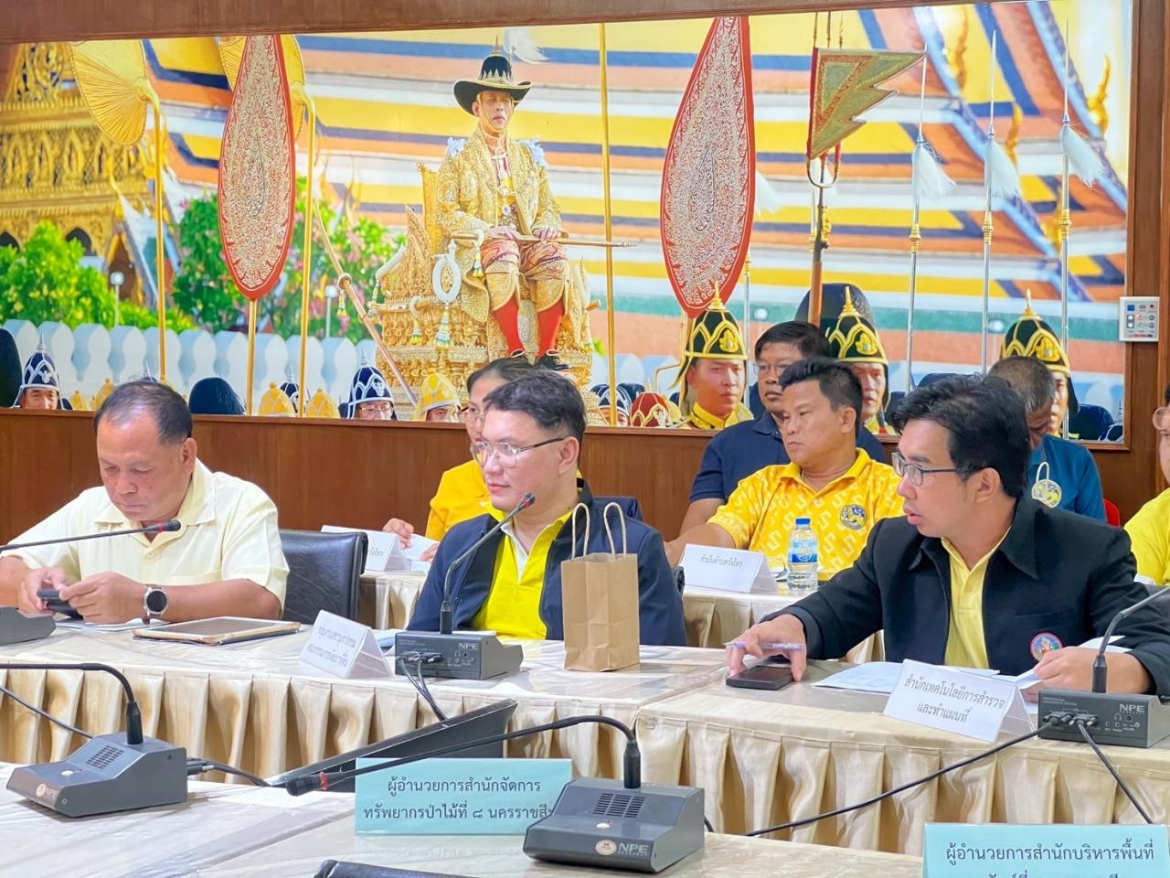 ภาพประกอบที่ 10