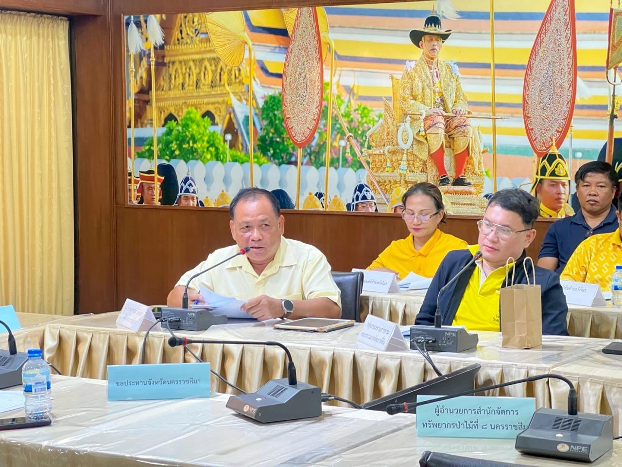 ภาพประกอบที่ 11