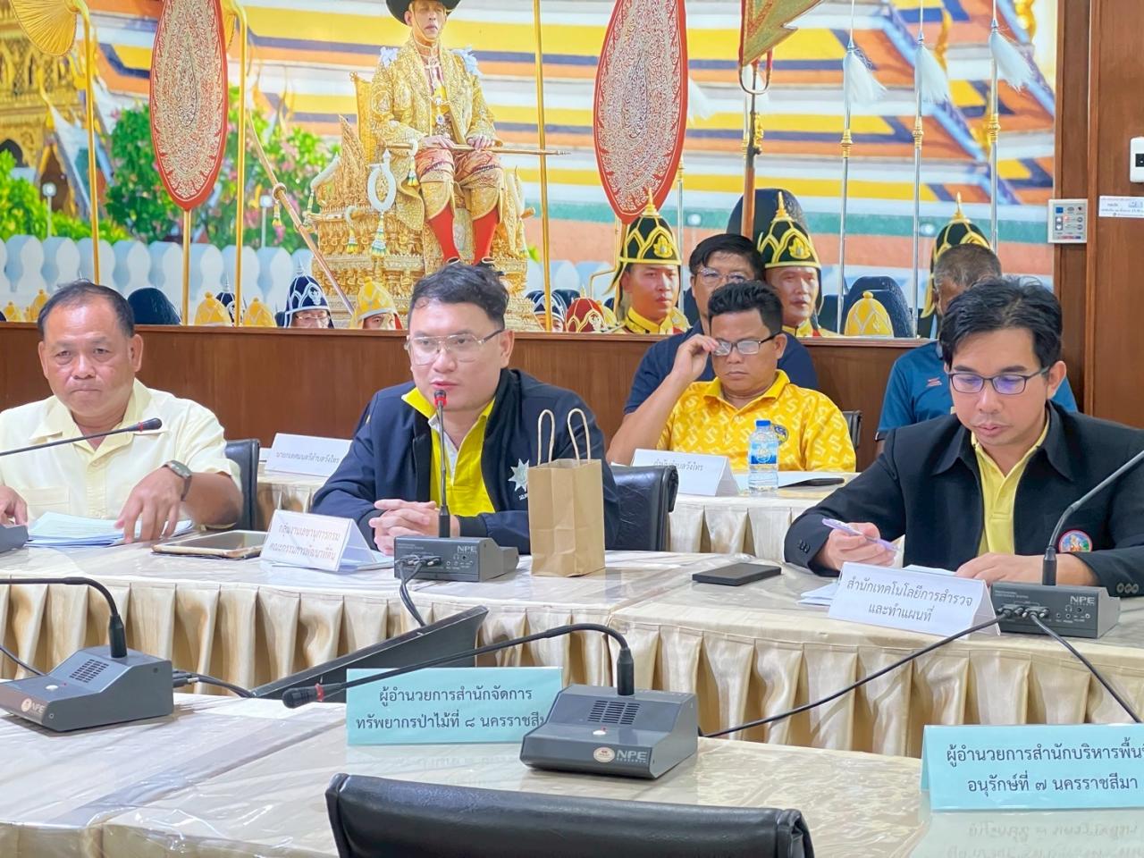 ภาพประกอบที่ 12