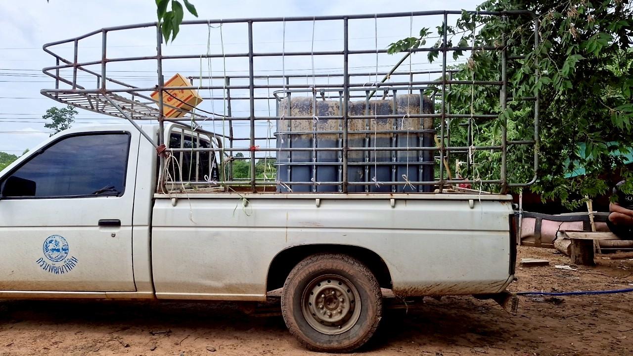 ภาพประกอบที่ 4