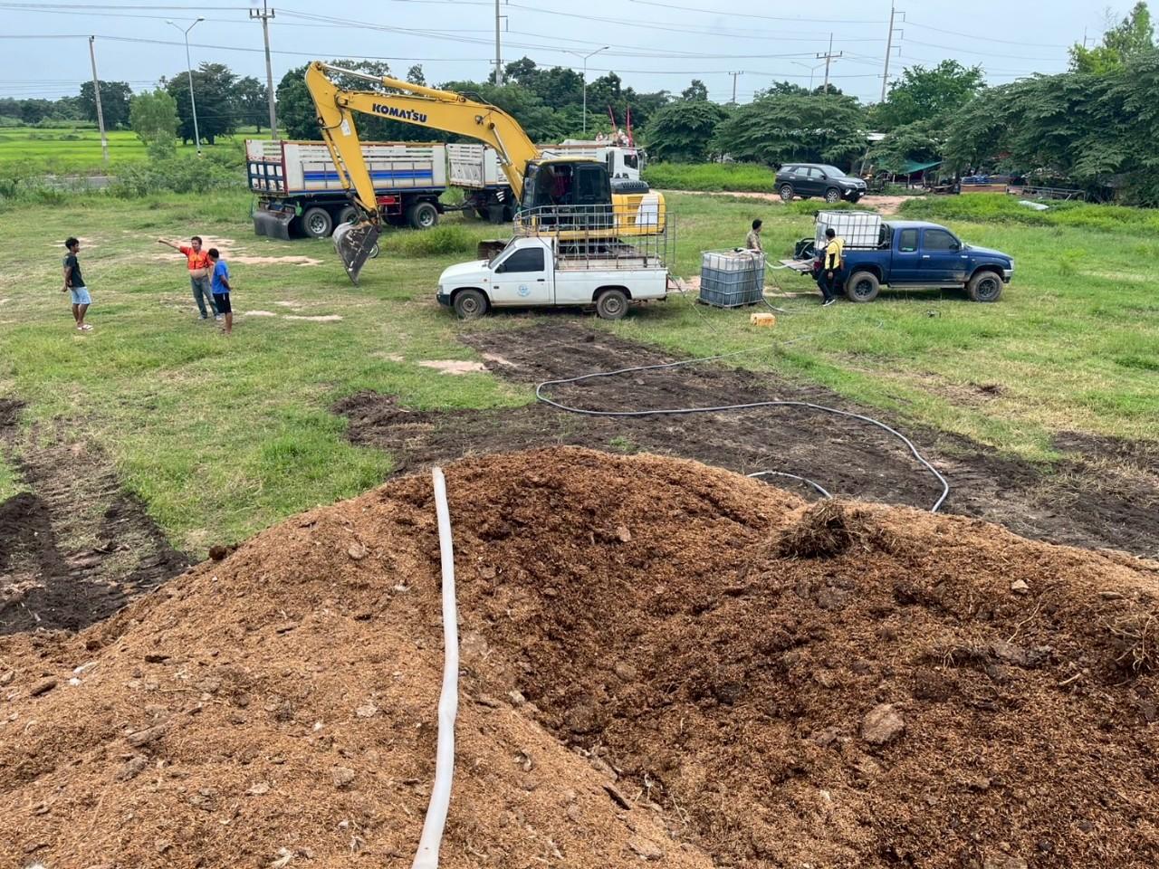 ภาพประกอบที่ 6