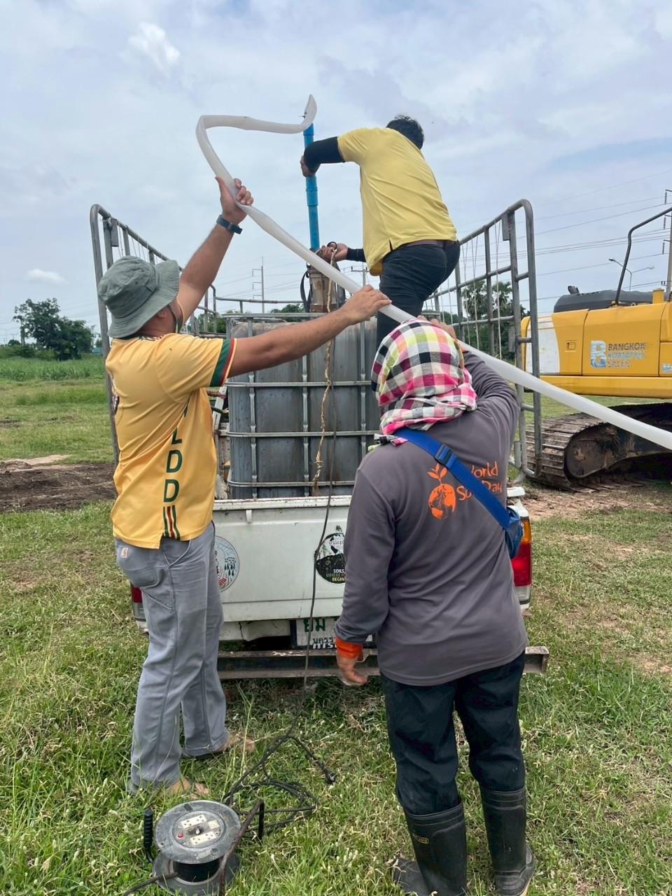 ภาพประกอบที่ 7