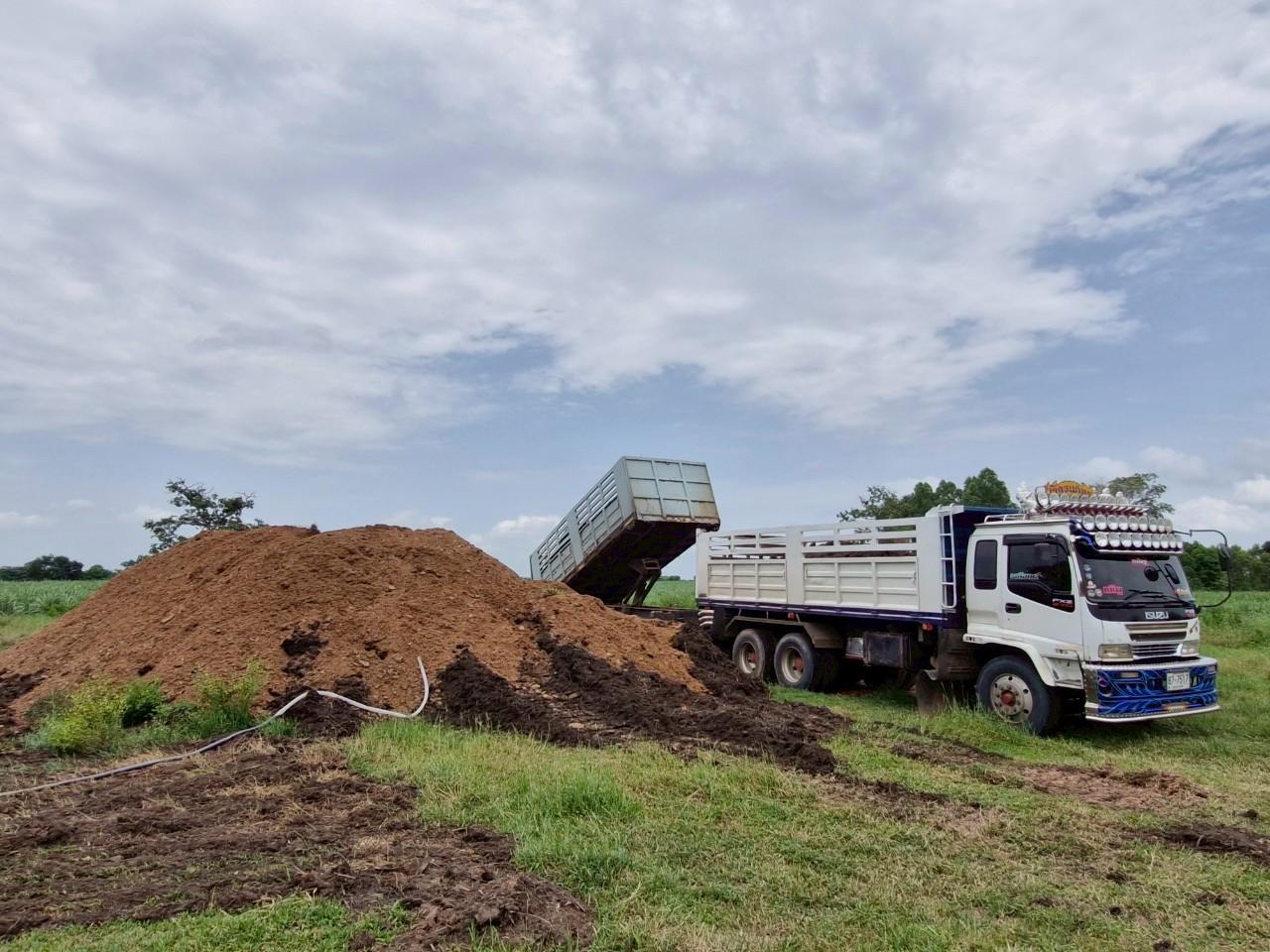 ภาพประกอบที่ 11