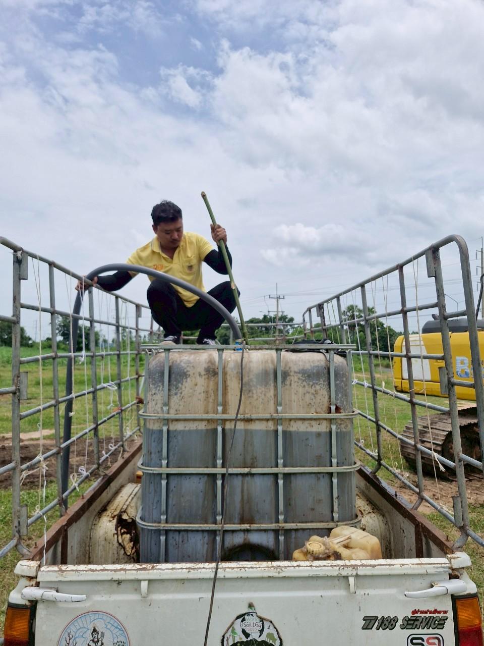 ภาพประกอบที่ 14