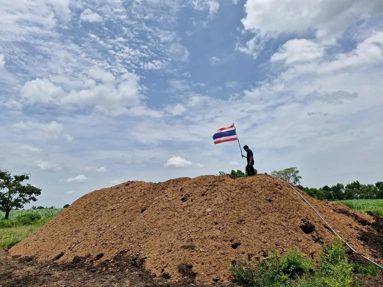 ภาพประกอบที่ 15