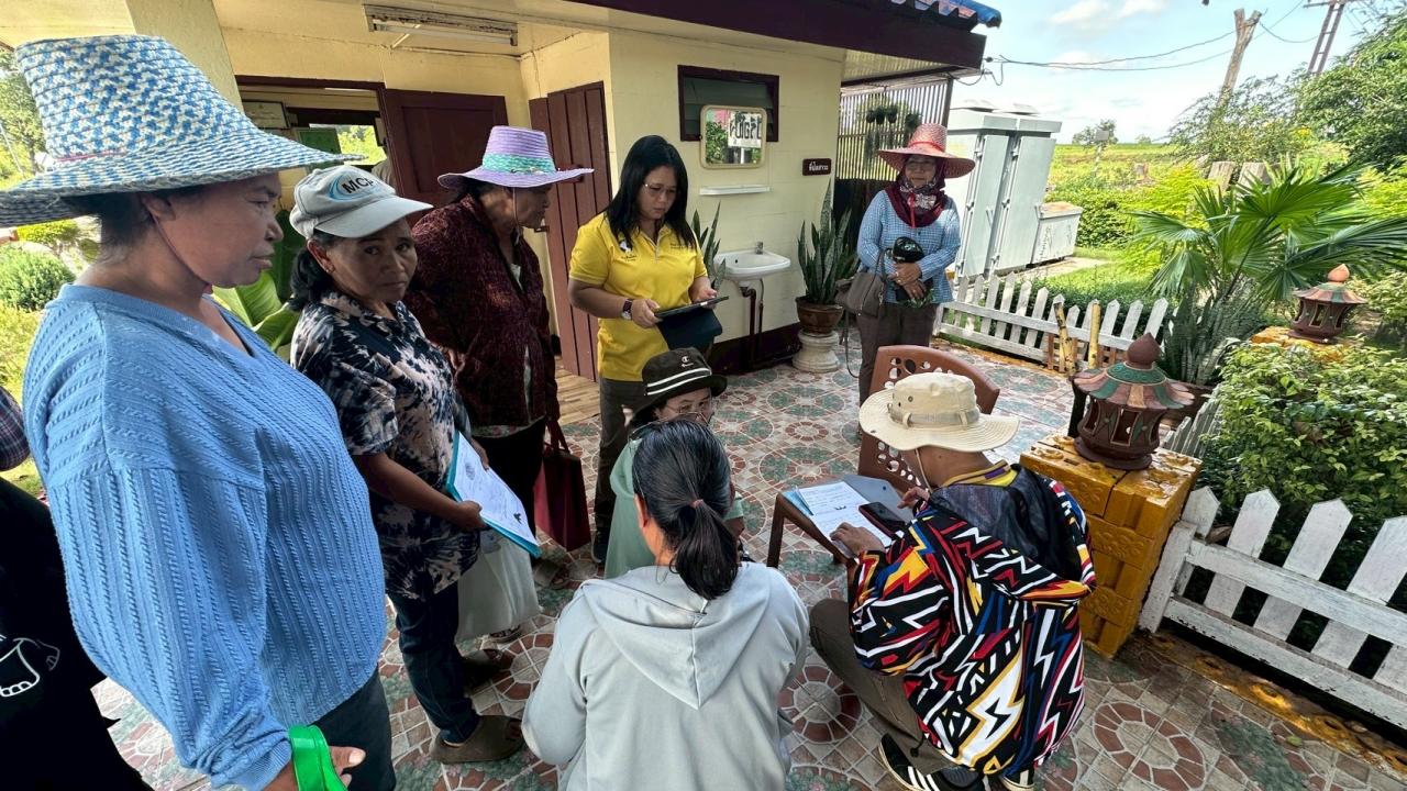 ภาพประกอบที่ 1