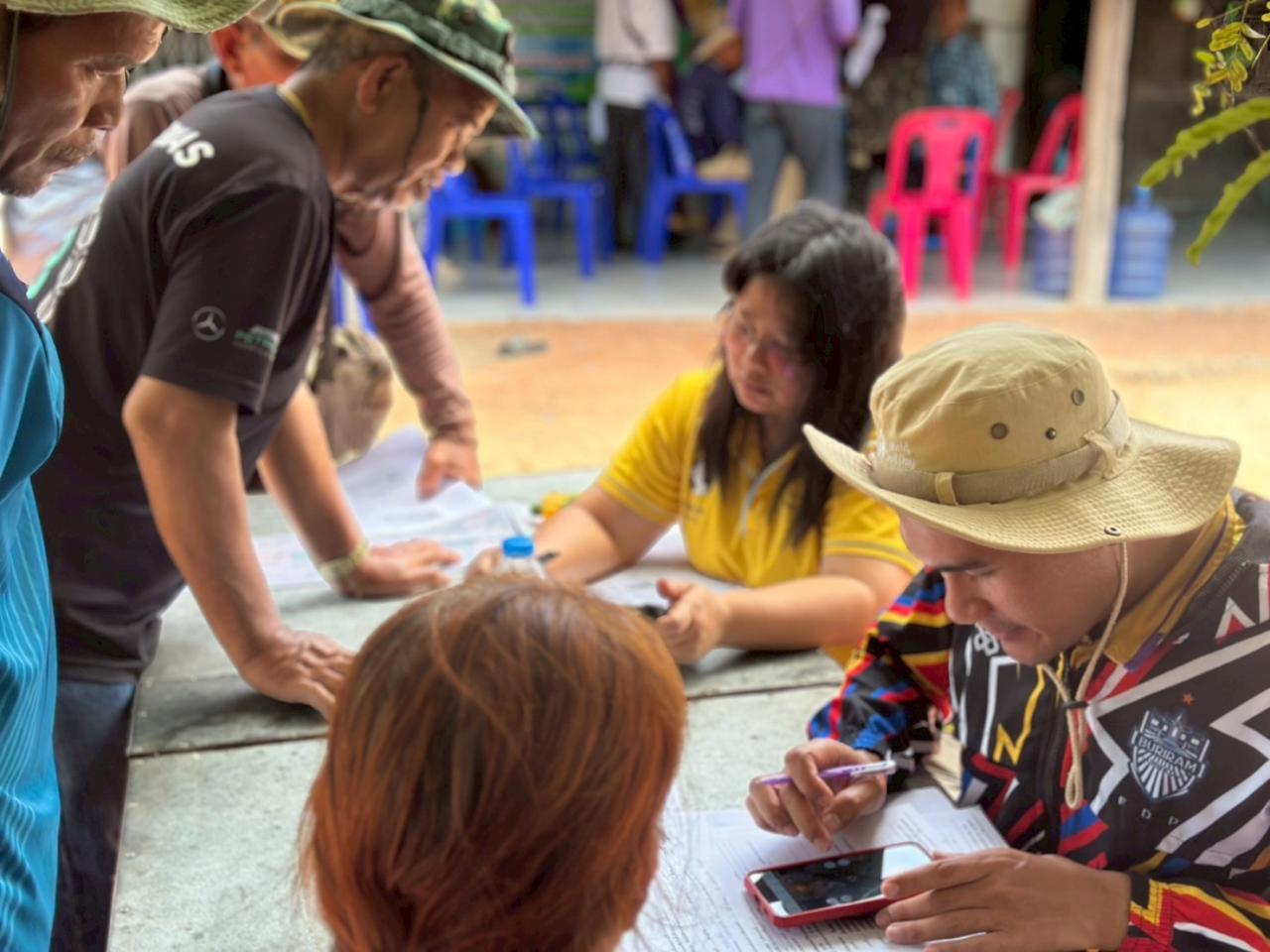 ภาพประกอบที่ 8