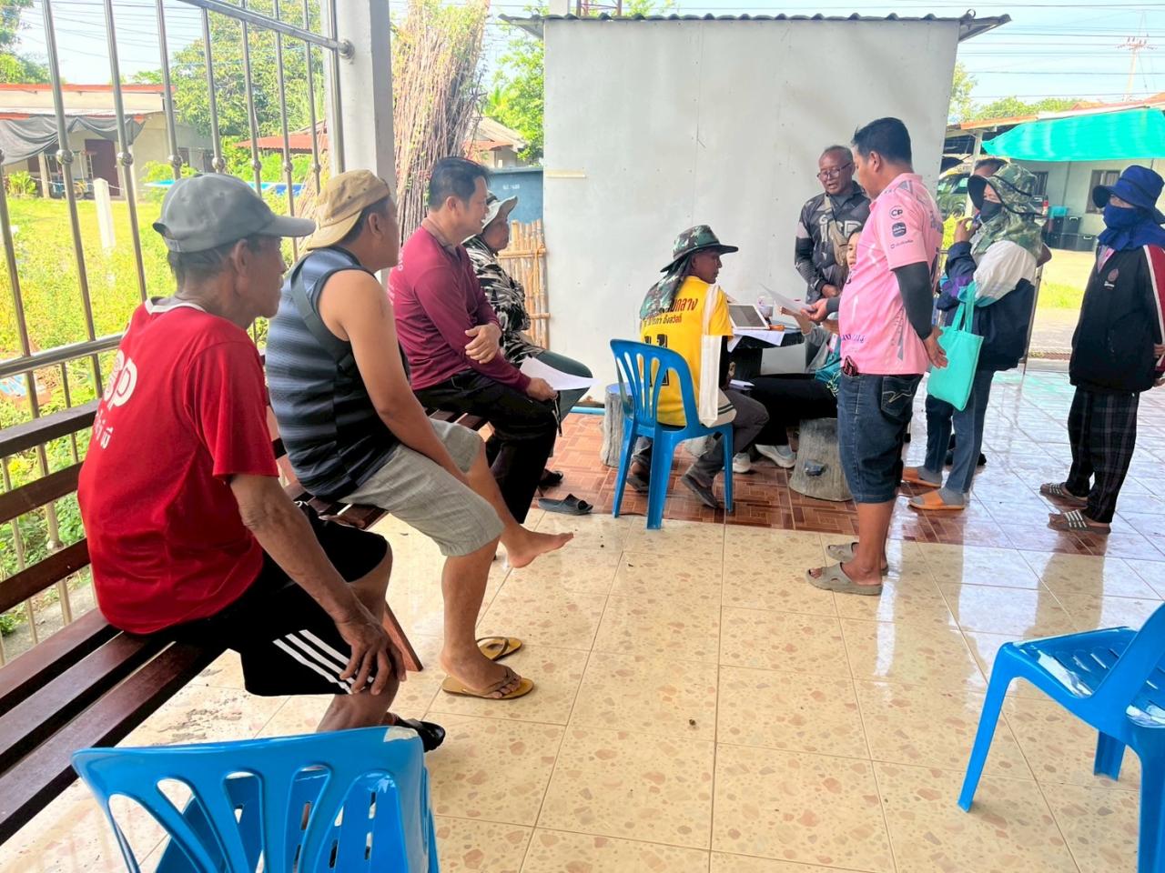 ภาพประกอบที่ 4