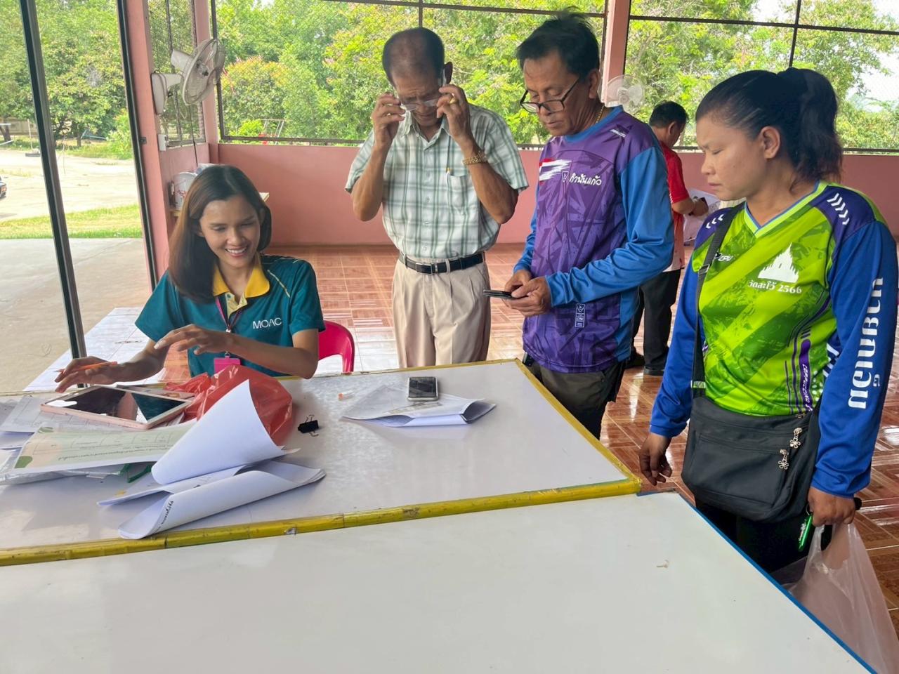 ภาพประกอบที่ 5