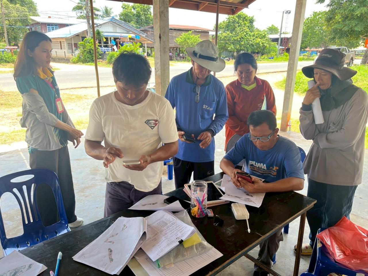 ภาพประกอบที่ 7