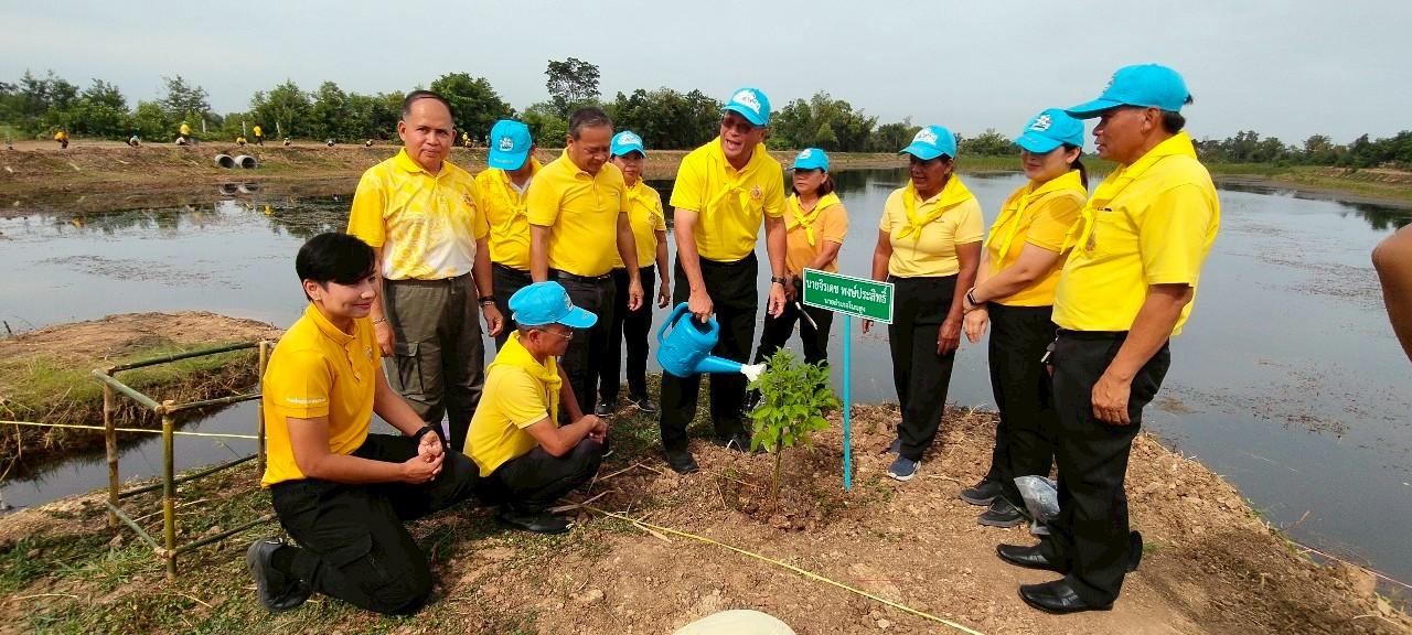 ภาพประกอบที่ 2