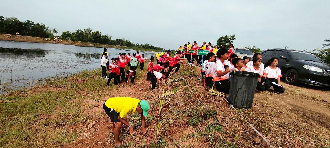 ภาพประกอบที่ 3
