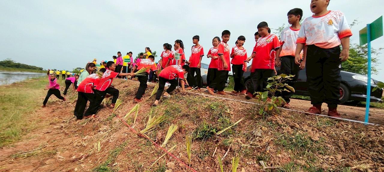 ภาพประกอบที่ 4