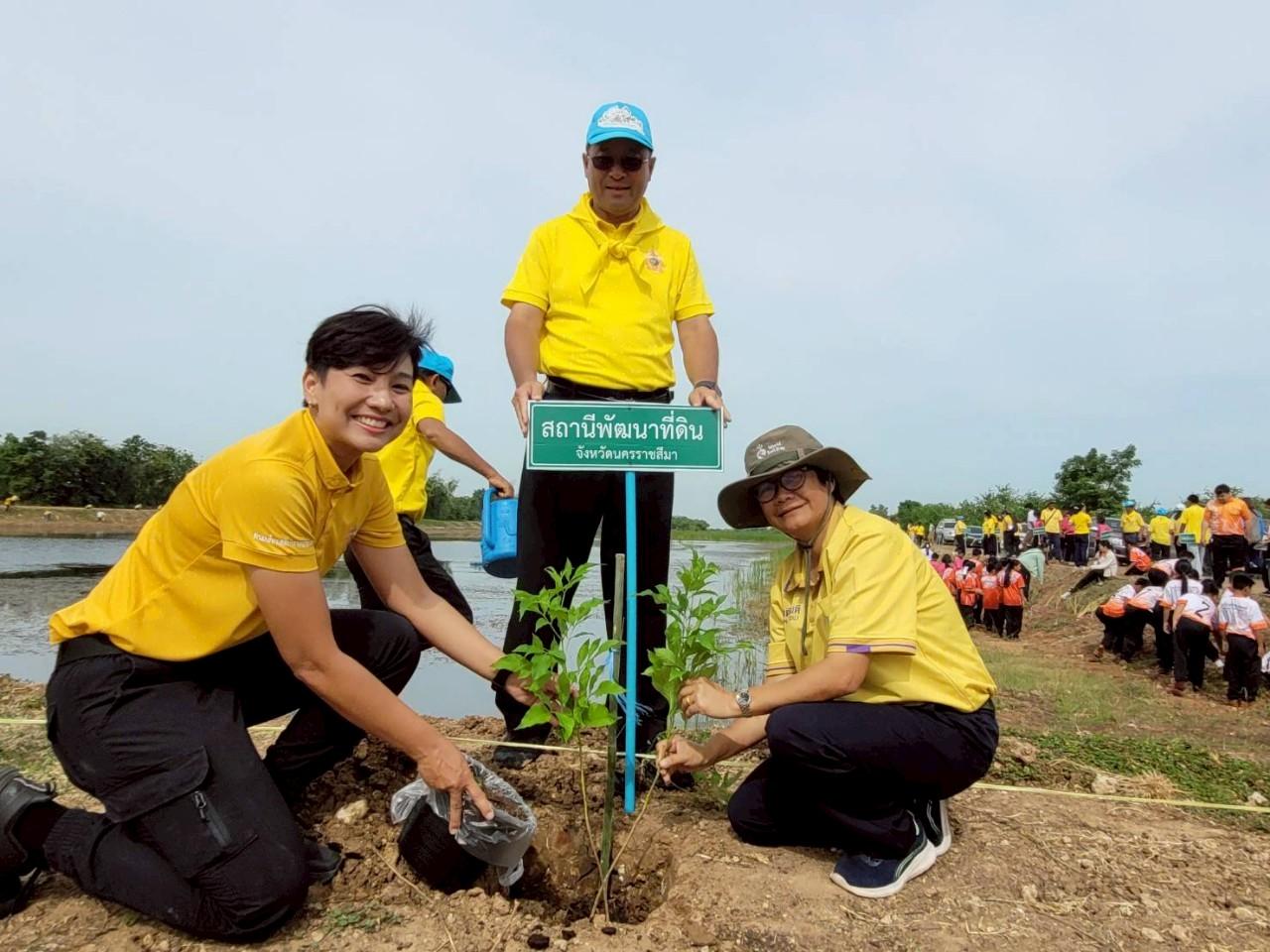 ภาพประกอบที่ 9