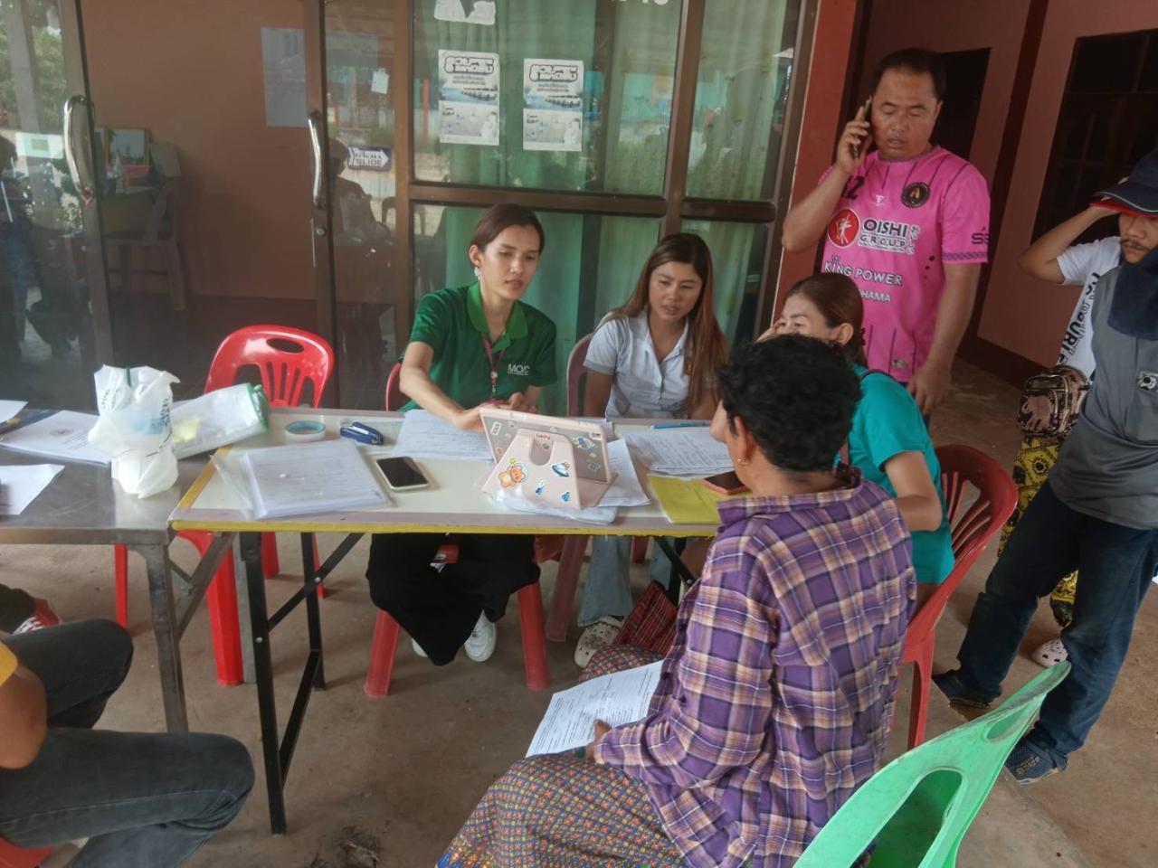 ภาพประกอบที่ 4