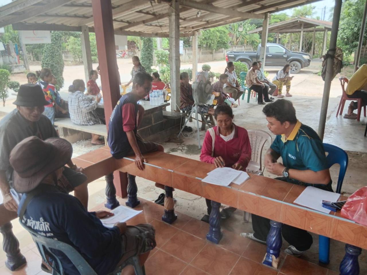 ภาพประกอบที่ 9