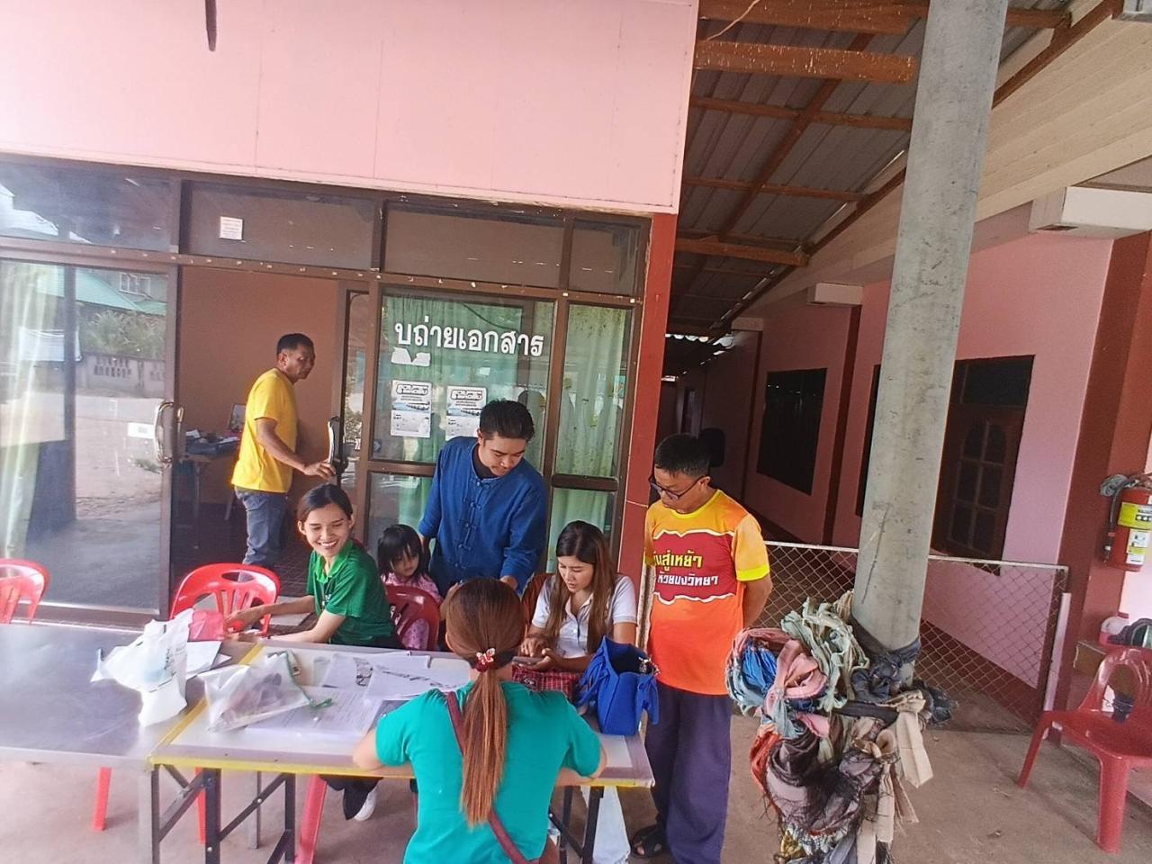 ภาพประกอบที่ 12