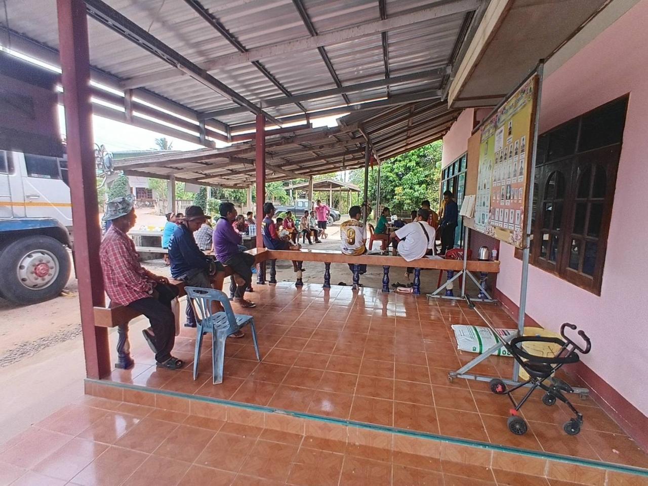 ภาพประกอบที่ 13