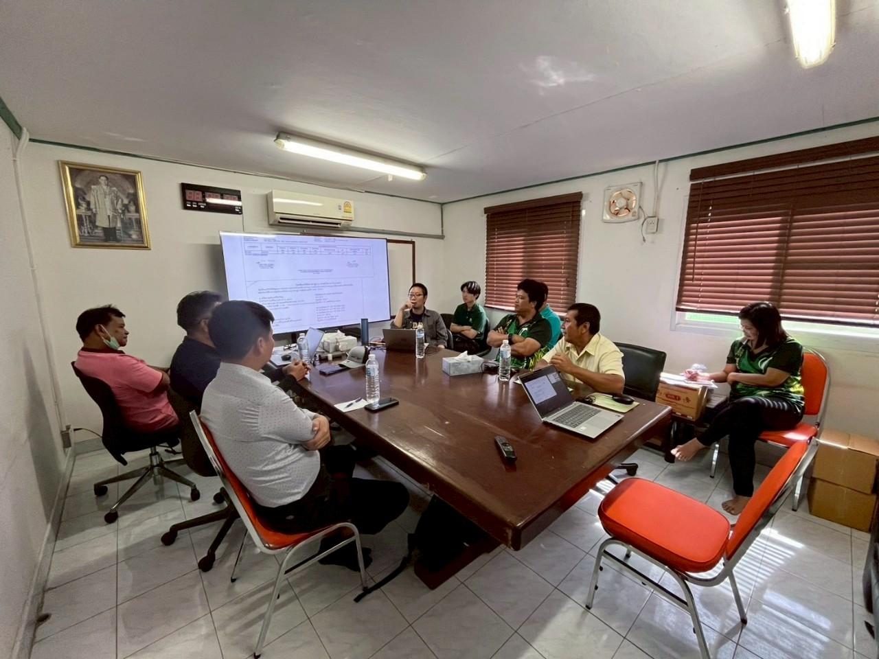 ภาพประกอบที่ 2