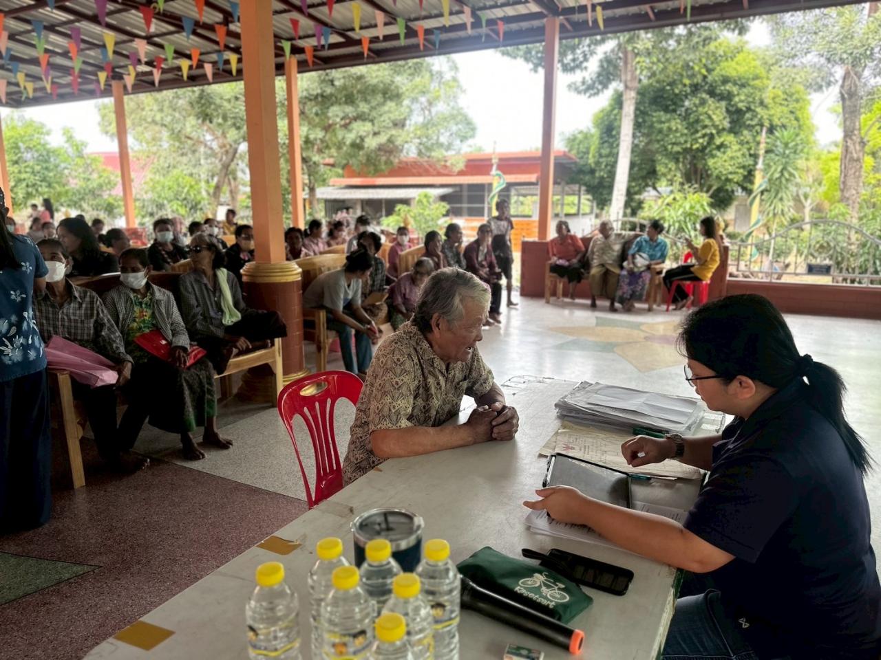 ภาพประกอบที่ 5