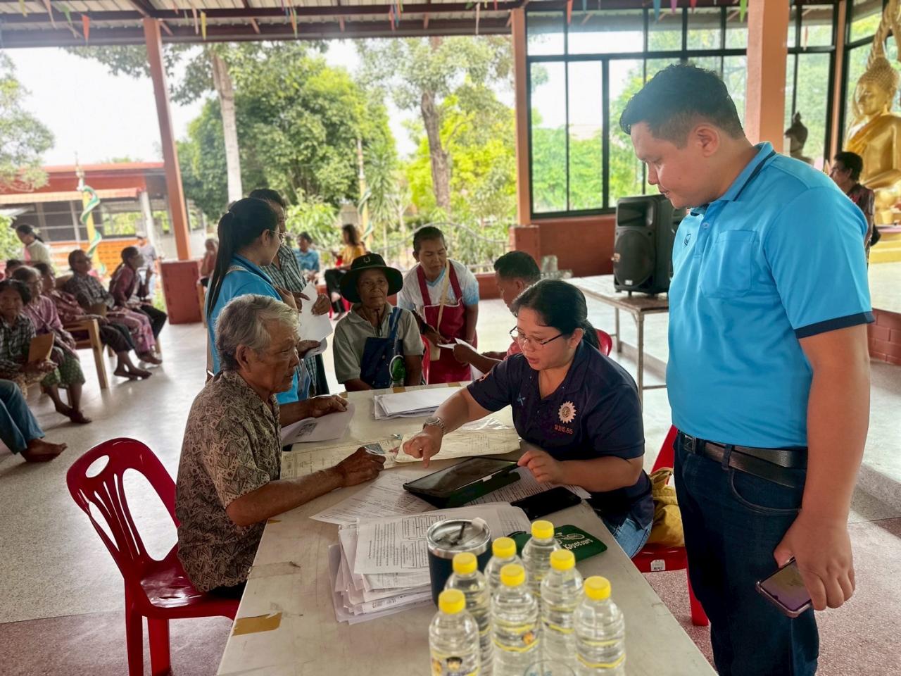 ภาพประกอบที่ 6