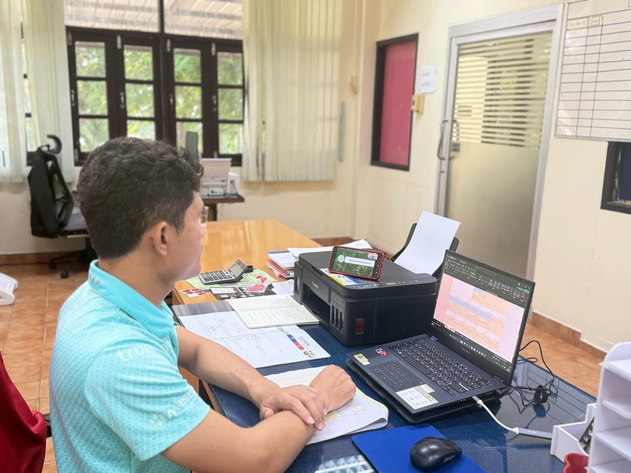 ภาพประกอบที่ 17