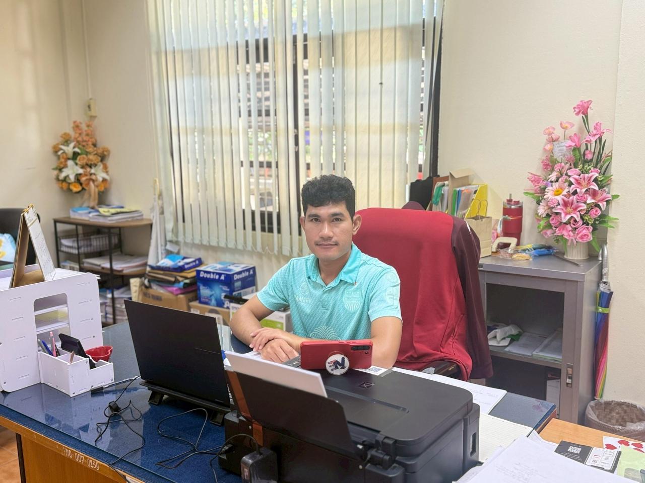 ภาพประกอบที่ 18