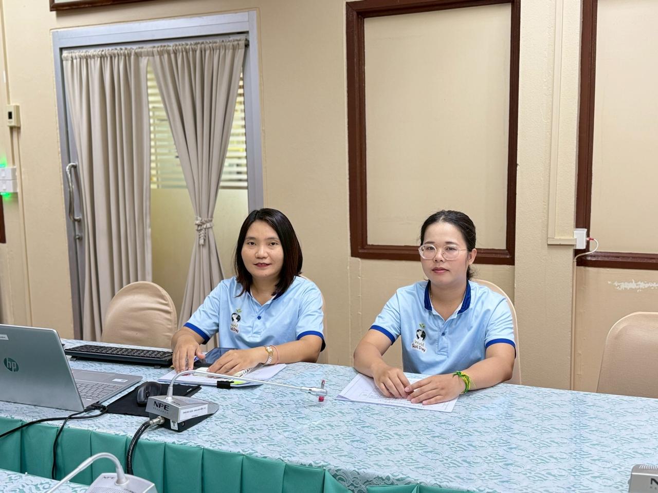 ภาพประกอบที่ 20