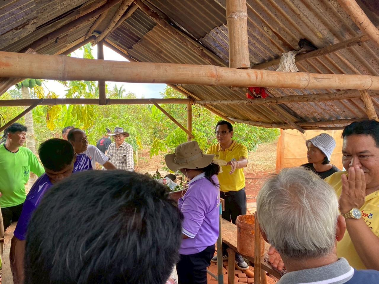 ภาพประกอบที่ 0