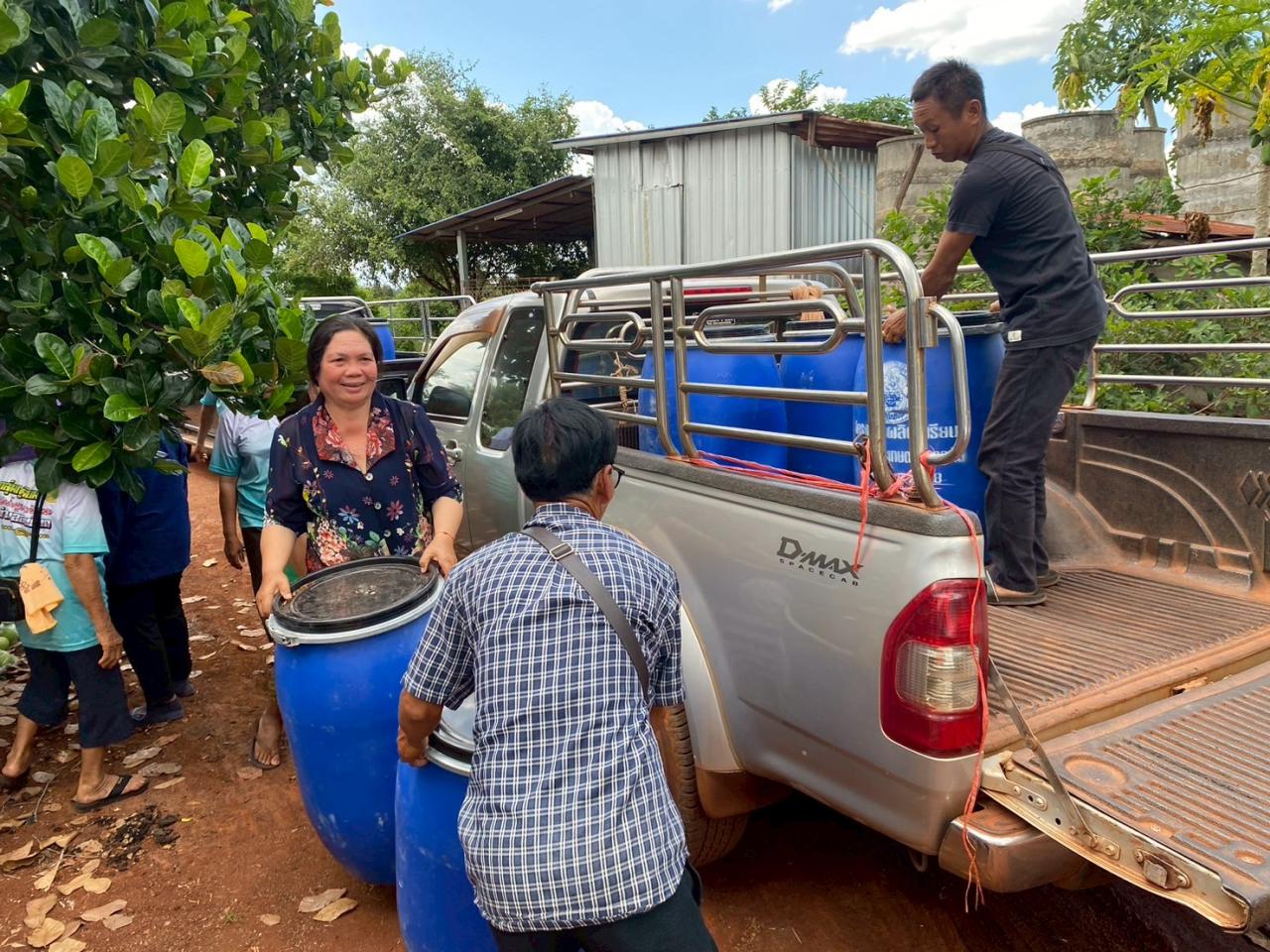 ภาพประกอบที่ 14