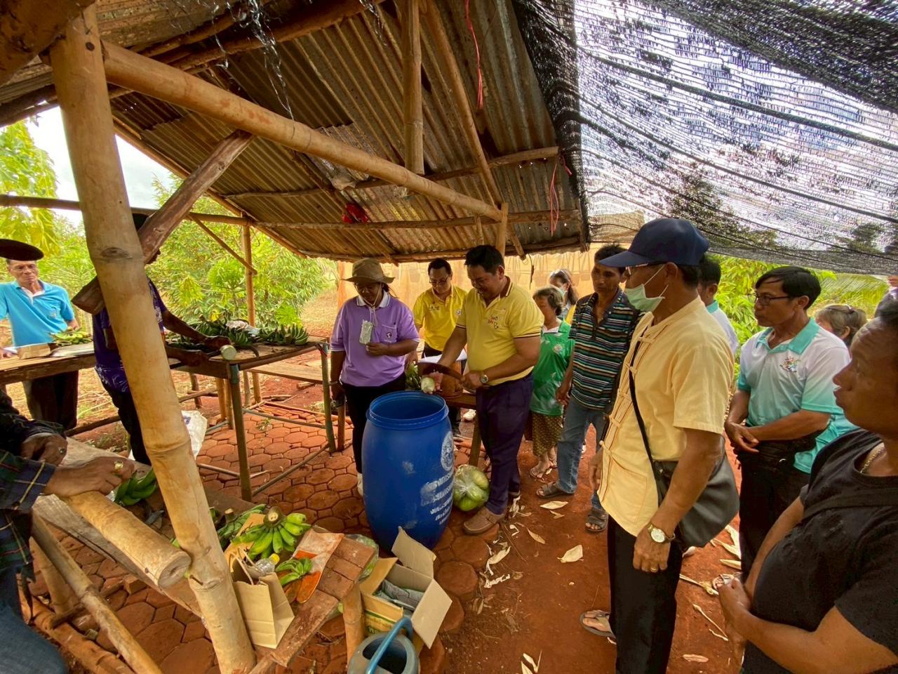 ภาพประกอบที่ 16