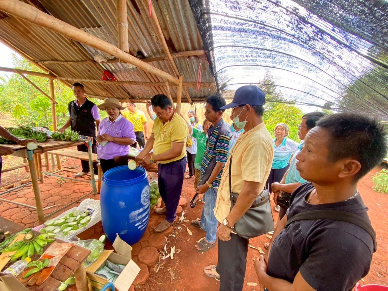 ภาพประกอบที่ 18