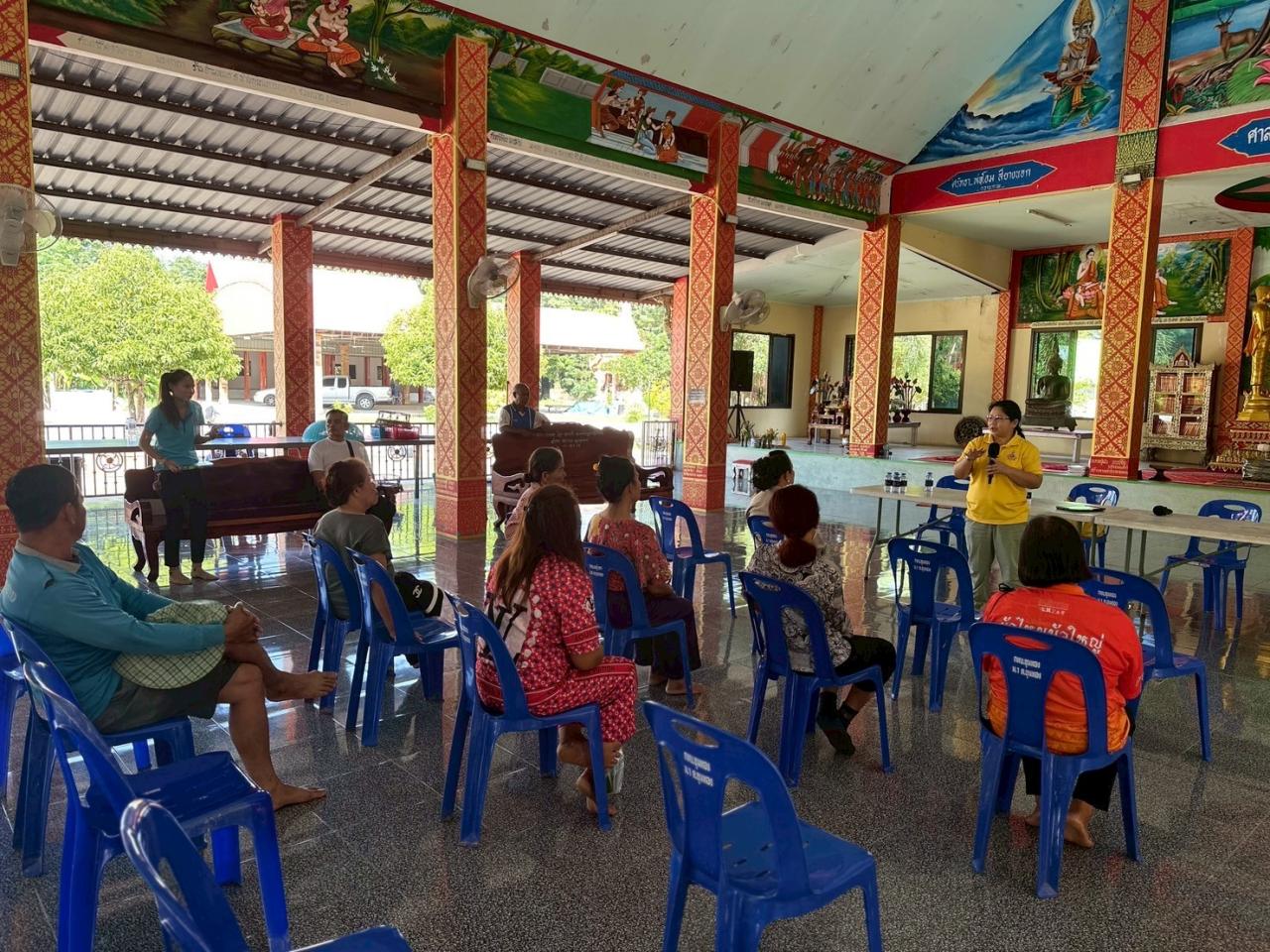 ภาพประกอบที่ 5