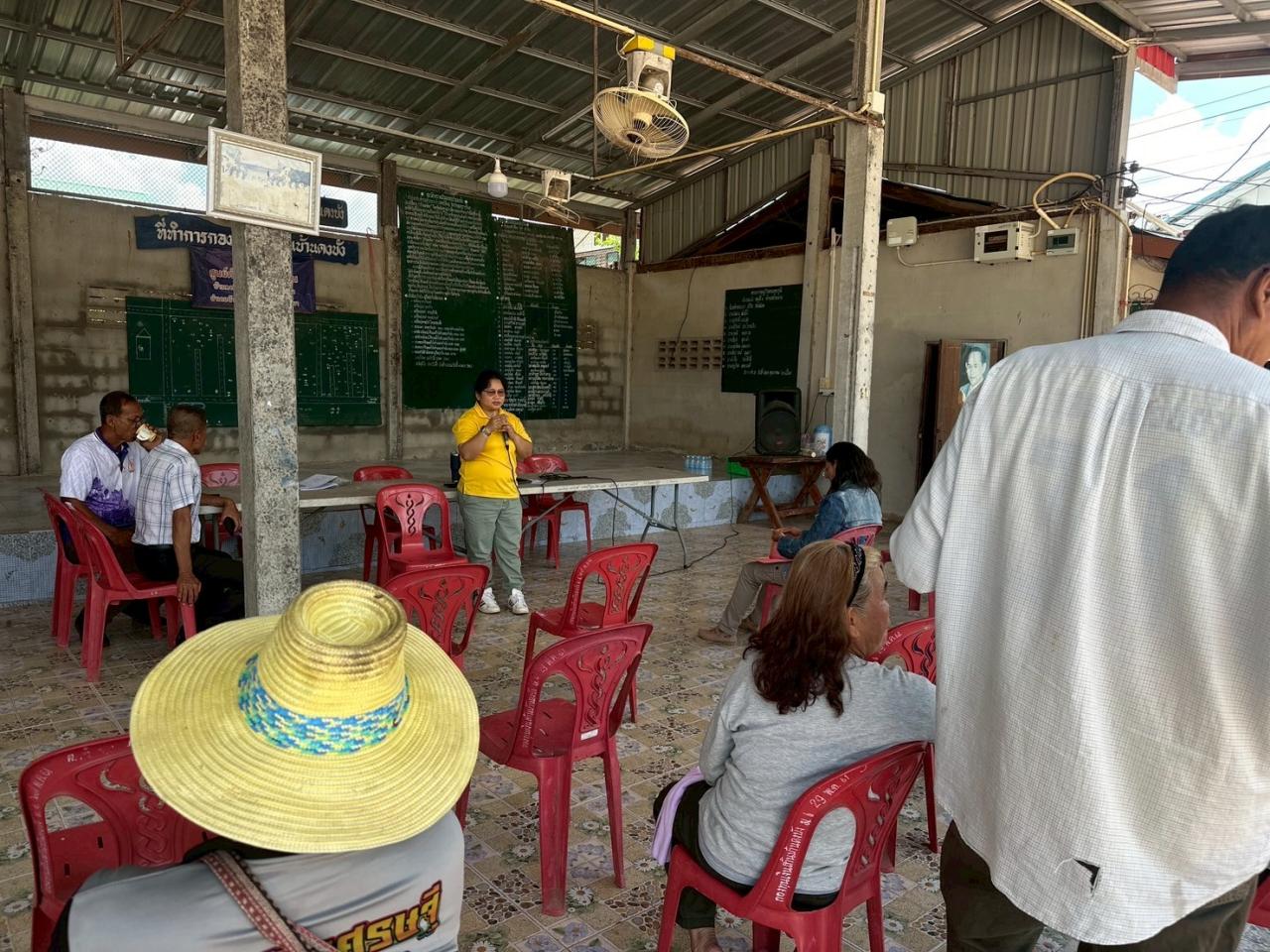 ภาพประกอบที่ 7