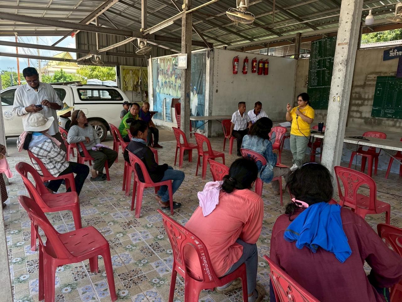 ภาพประกอบที่ 8