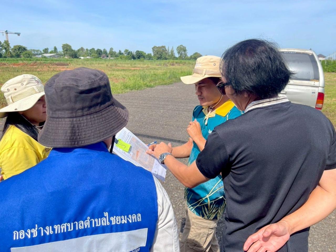 ภาพประกอบที่ 0