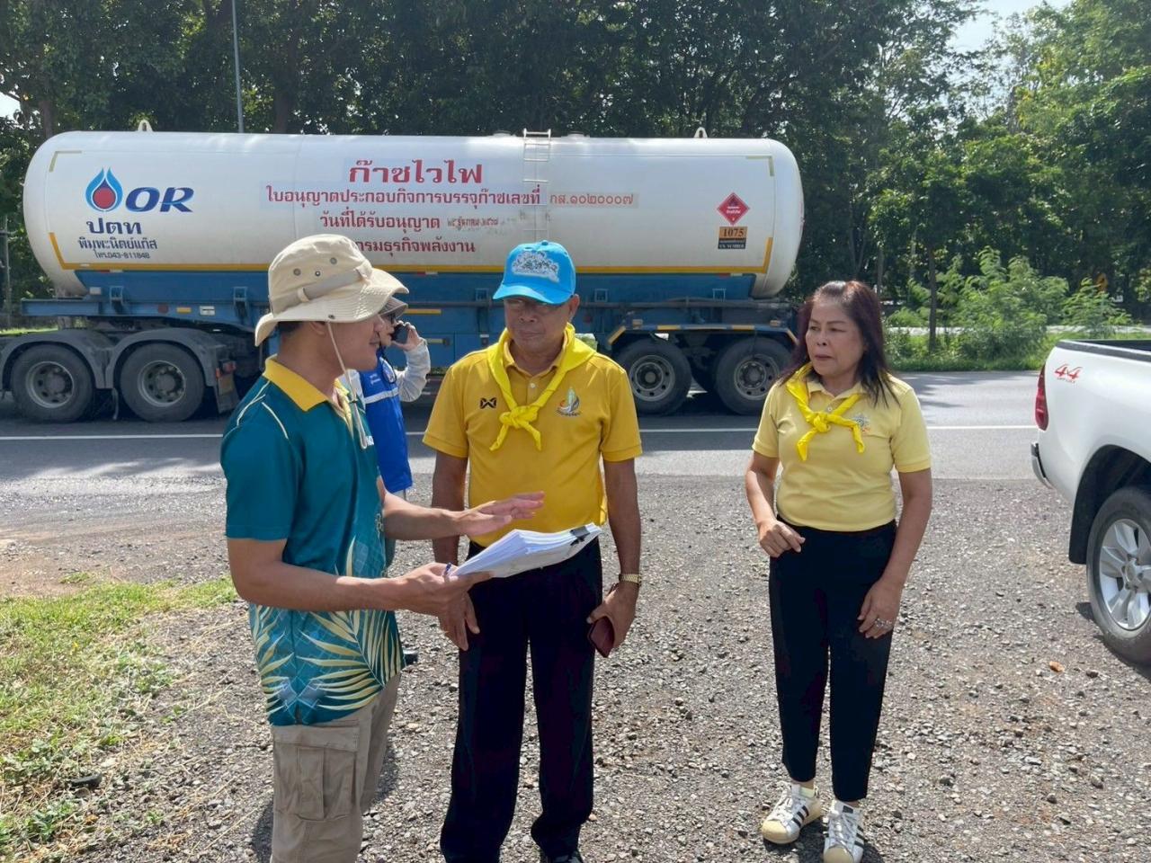 ภาพประกอบที่ 7