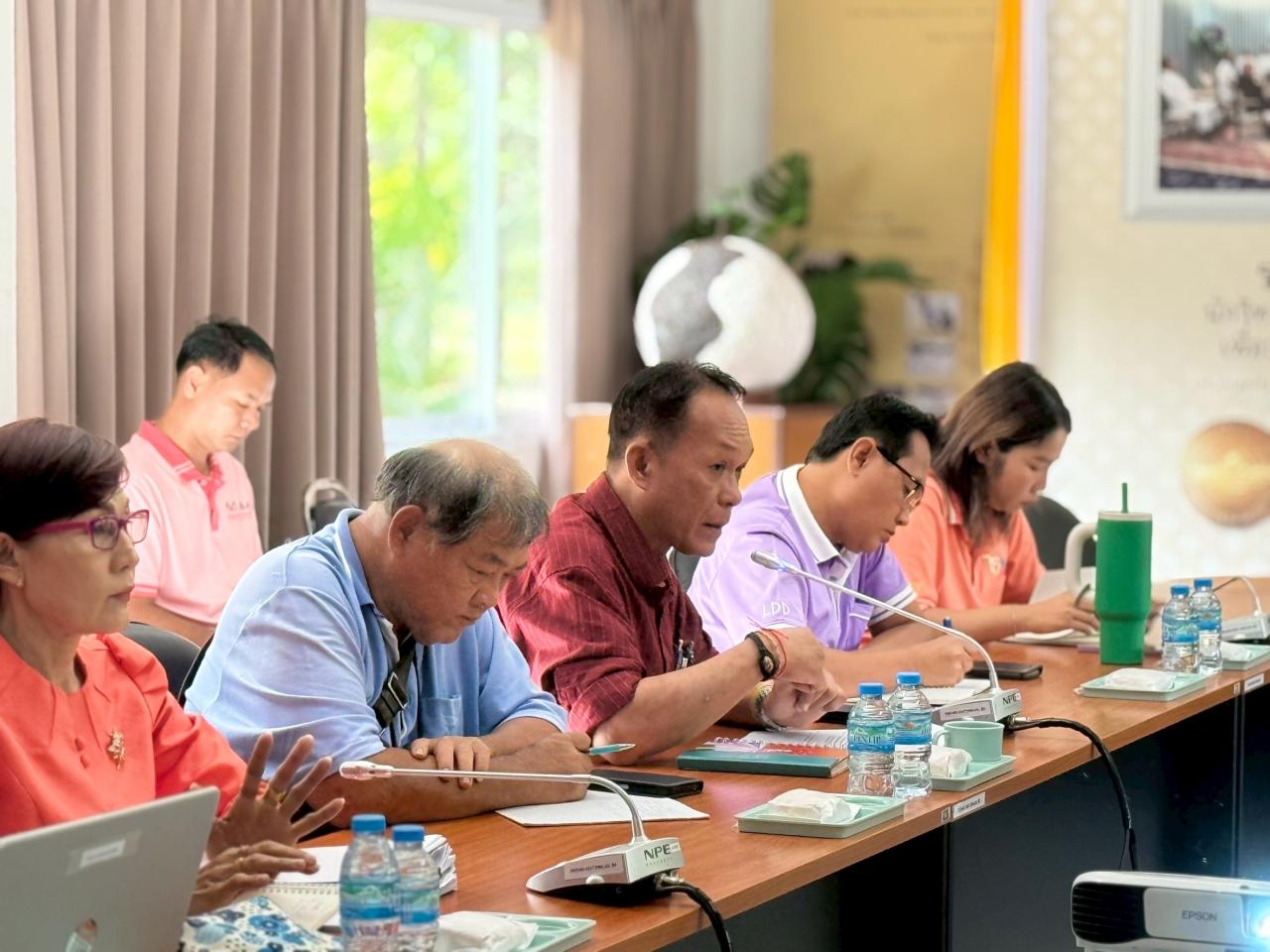 ภาพประกอบที่ 0