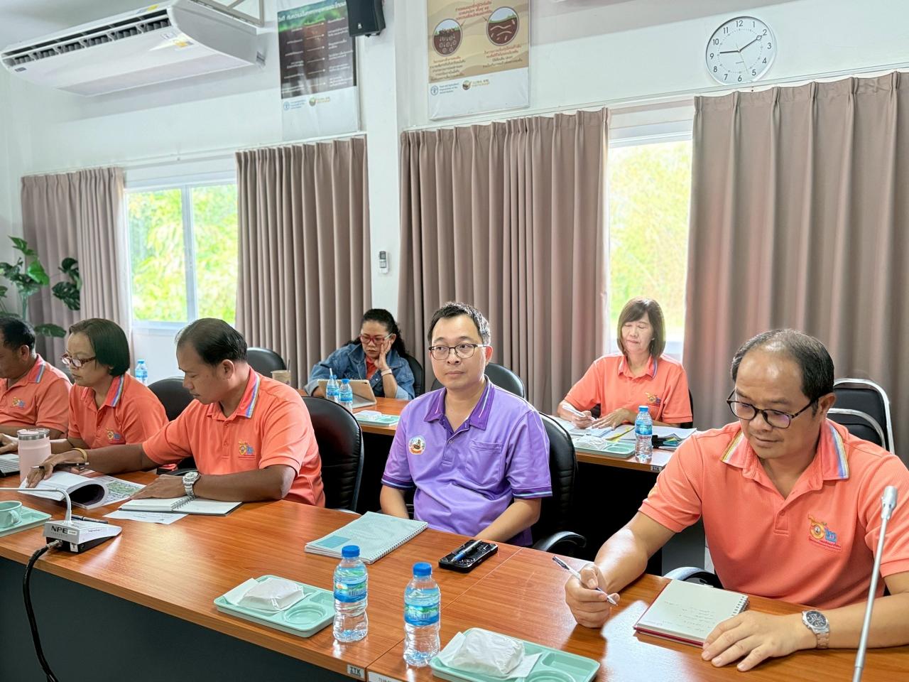 ภาพประกอบที่ 9