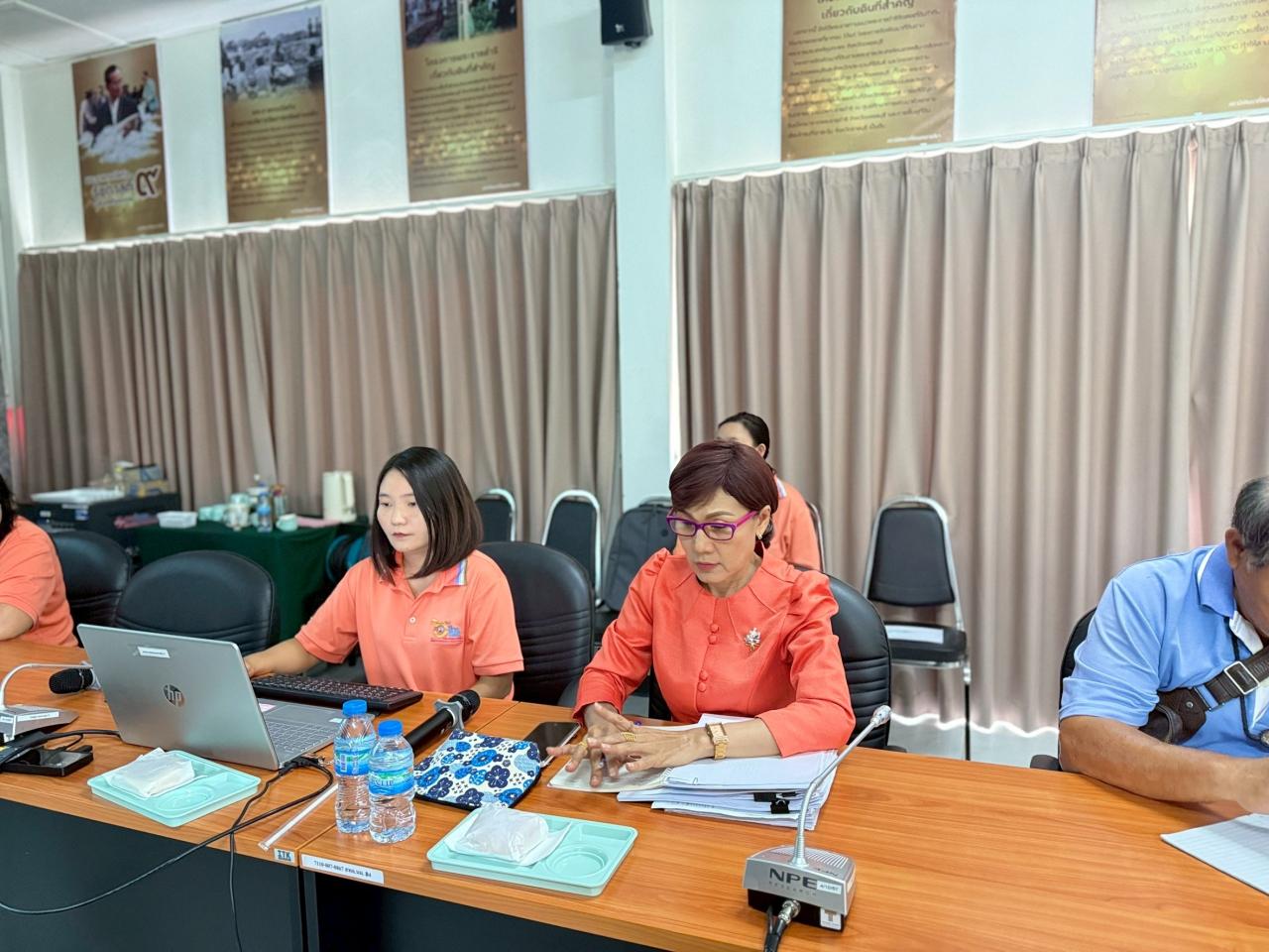 ภาพประกอบที่ 10