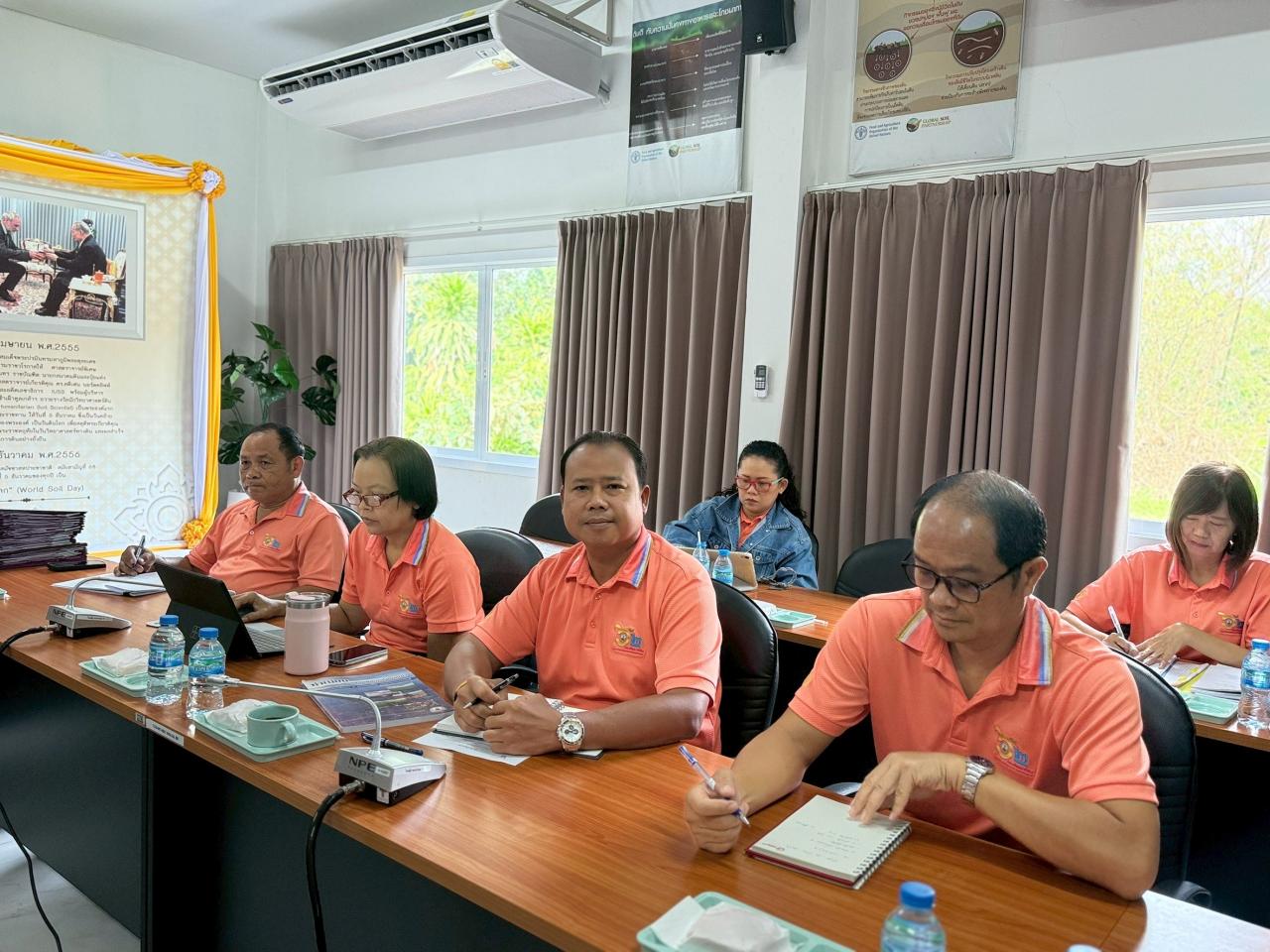 ภาพประกอบที่ 12